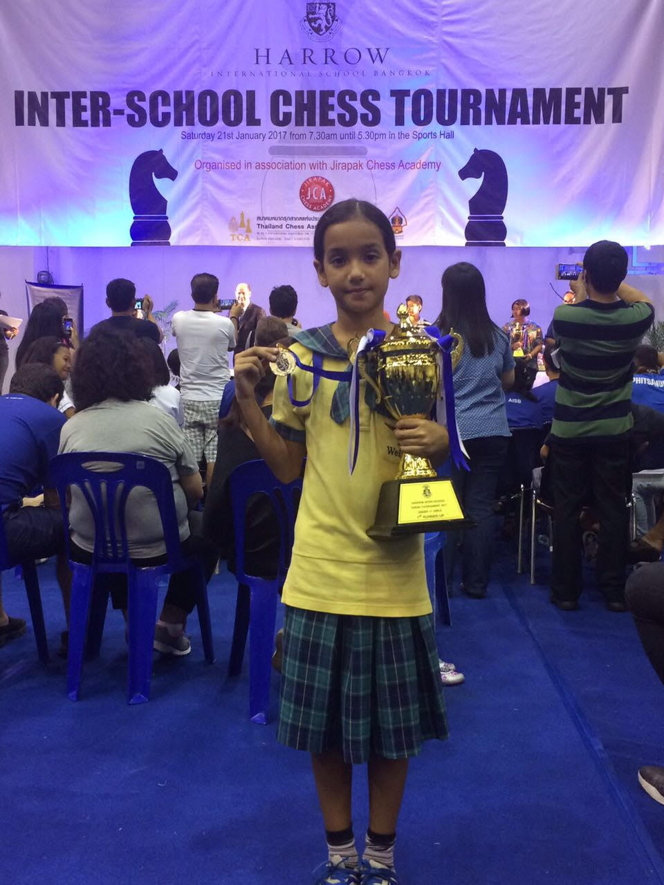 2017 - Inter-school Chess tournament