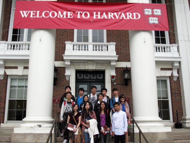 Wells students at Harvard