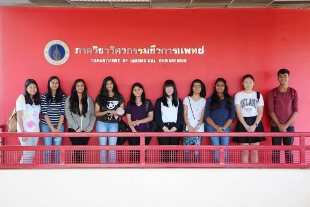 Mahidol Biomedical Engineering