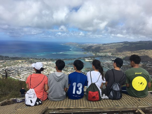 University of Hawaii summer science program