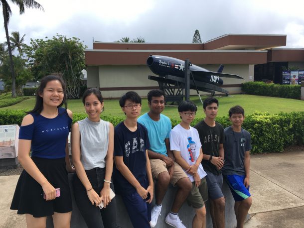 University of Hawaii summer science program