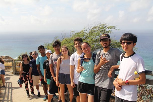 University of Hawaii summer science program