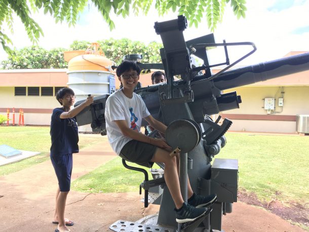 University of Hawaii summer science program