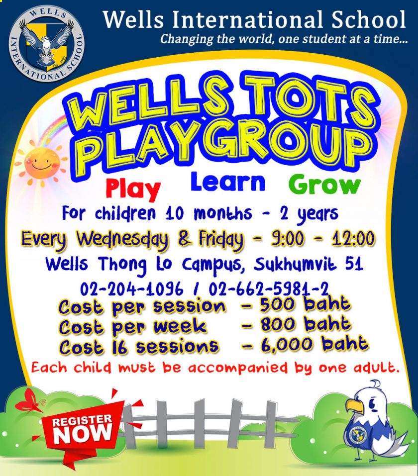 Wells Thong Lo | Playgroup