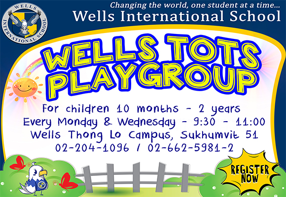 Wells Tots Playgroup!