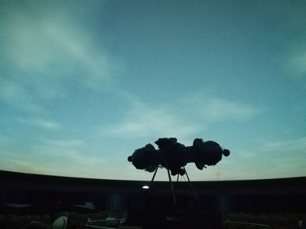 G2AON Planetarium Trip