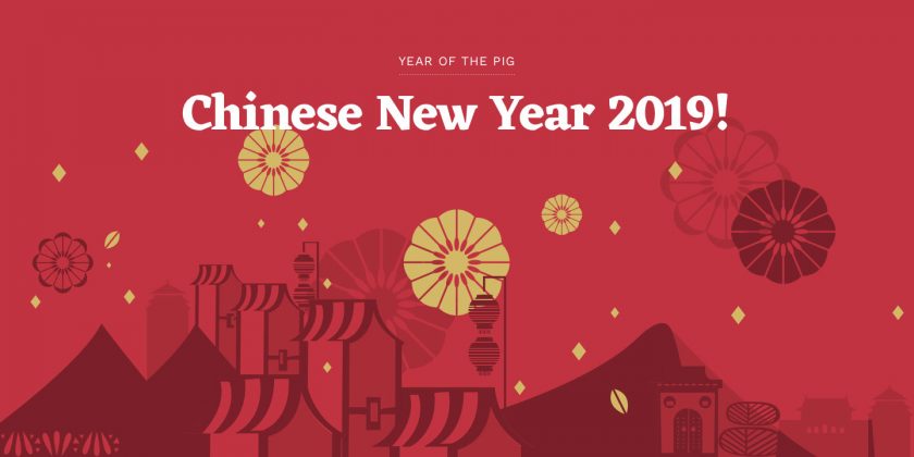 Chinese New Year 2019 @ Wells