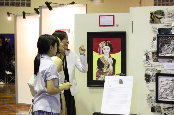 IB Visual Arts Exhibition