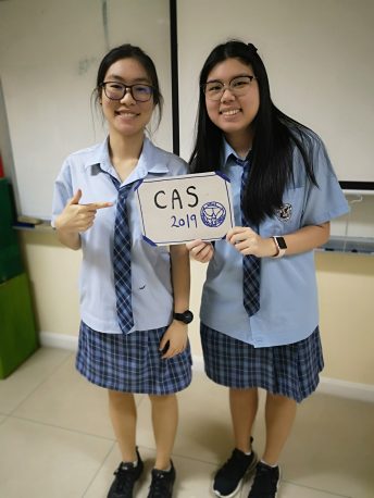 IB CAS