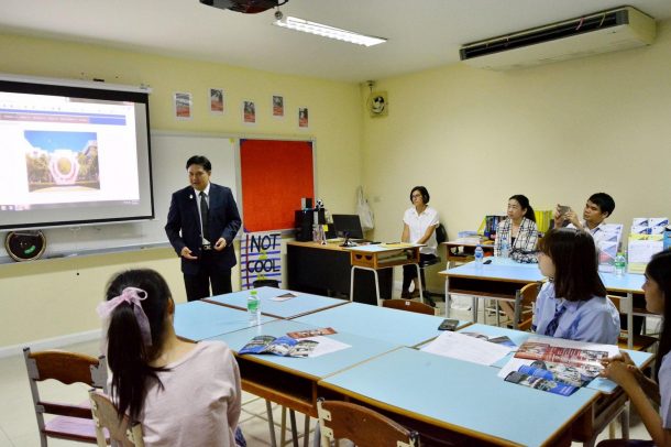 Mahidol Biomedical Engineering