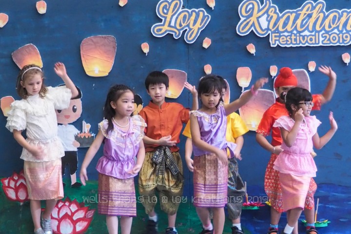 Wells Thong Lo : Loy Krathong 2019