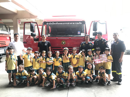 Grade 1 Field Trip to the Fire Station