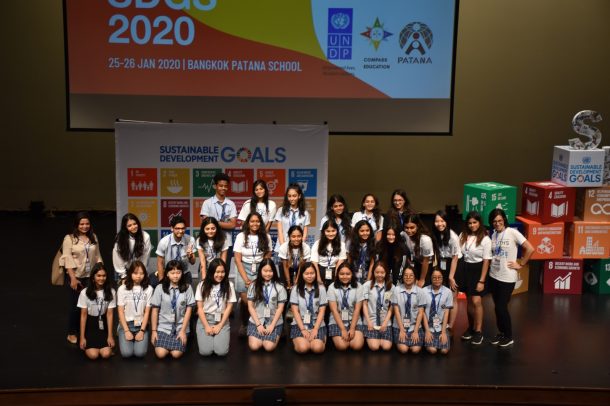 Youths for SDGs