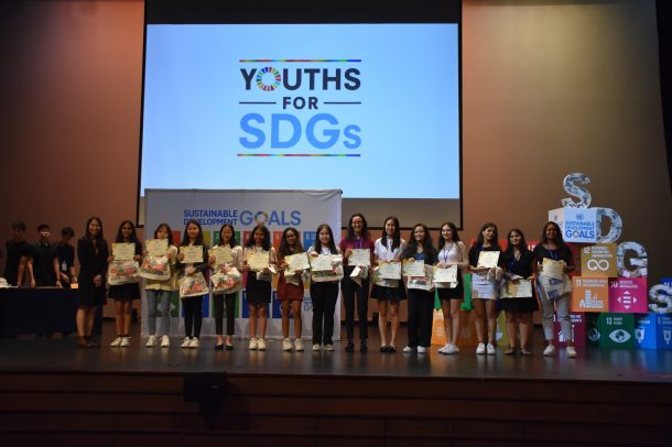 Youths for SDGs