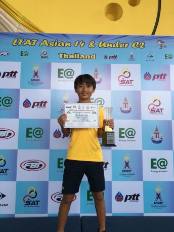 Riku – ATF 14&U Champion