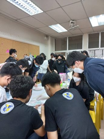 Bangkok School for the Blind