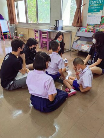 Bangkok School for the Blind