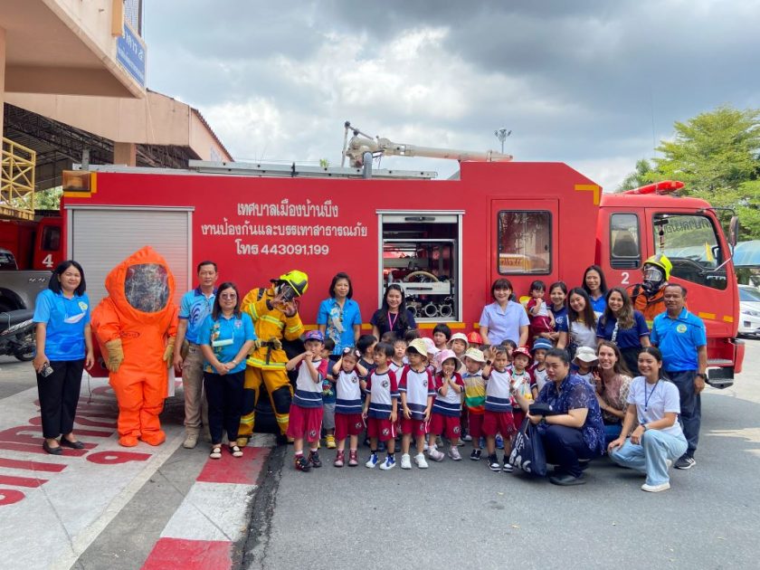 Wells Chonburi K1 Students at the Fire Station