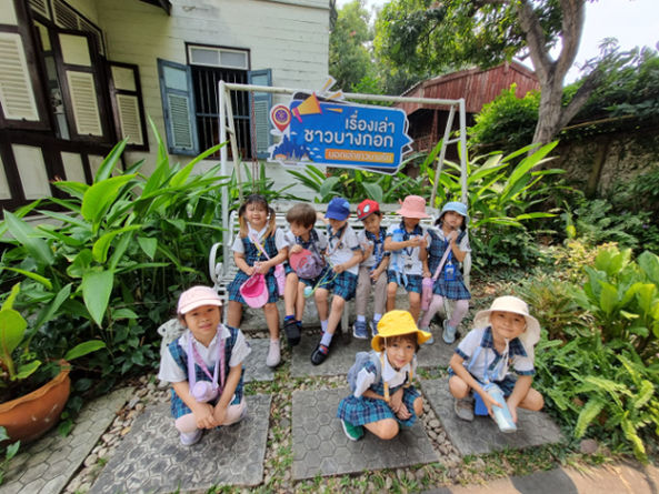 WIS-BN | A Journey Through Time: K3's Field Trip to the Bangkokian Museum